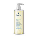 Xerolact Cleansing Oil