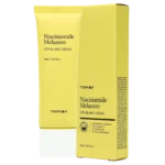 NIACINAMIDE MELAZERO VITA BLANC CREAM