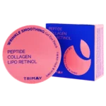 WRINKLE SMOOTHING GEL EYE PATCH